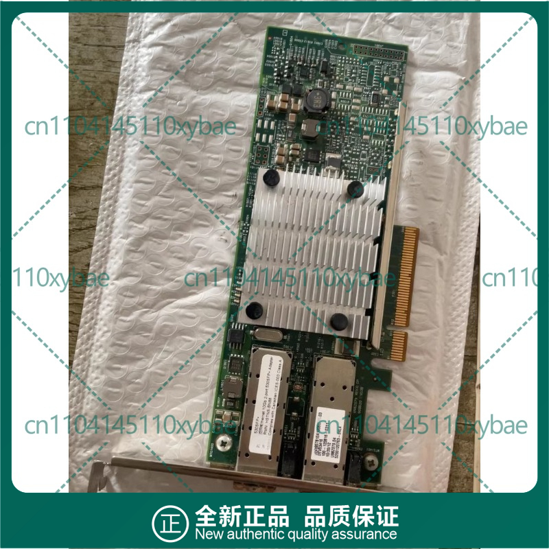 10Gb Sfp+ Pcie Network Card Dual Port - Utilizzato per scheda di rete server