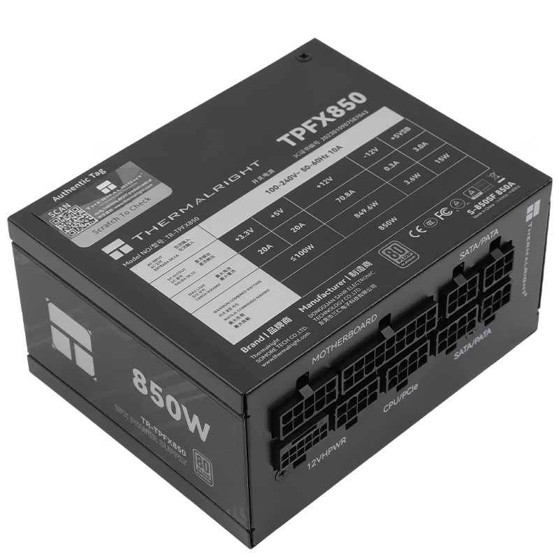 Alimentatore per computer da 8 - Sfx Power Supply 850W Gold recensione e prezzo