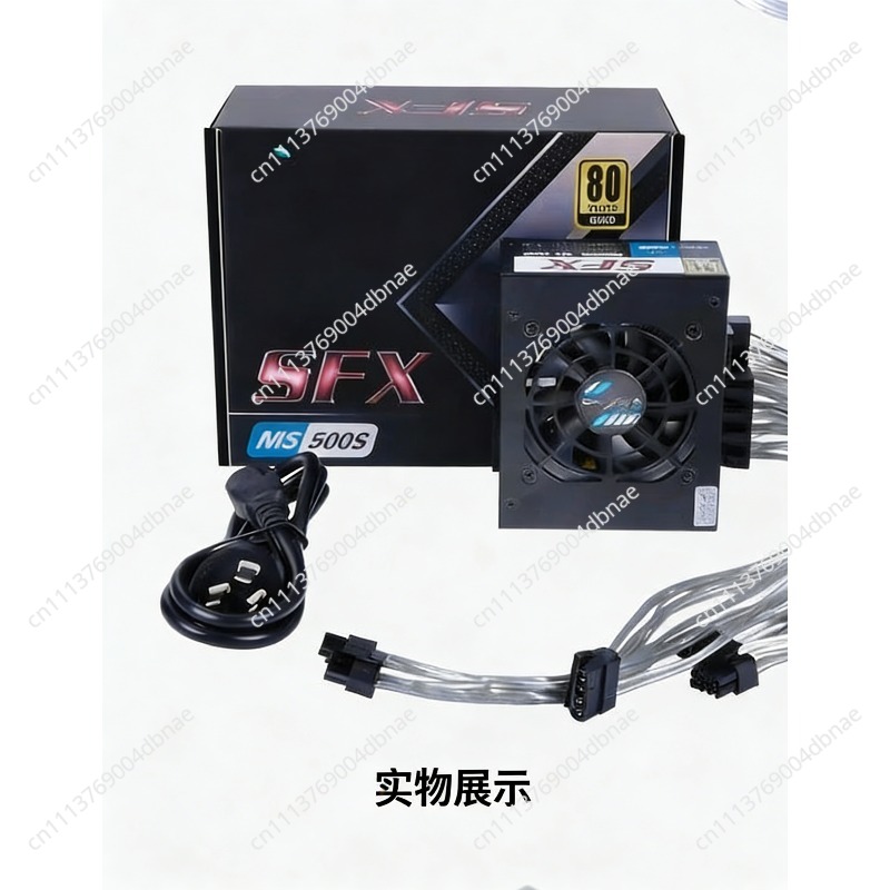 Alimentatore Modulare SFX 80 P - Sfx Power Supply 850W Gold recensione e prezzo